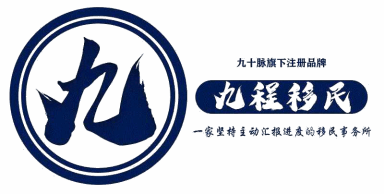 首页 • 九十脉集团