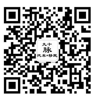 【九十脉推荐】一手车主、无事故、低里程、高性价比!2020 Mercedes-Benz GLC300,Premium Package 售价:$35,888(低于市场平均交易价格:15%)