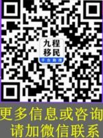 联系方式_视频用